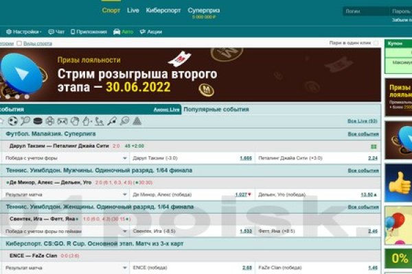 Ссылка кракен kr2web in