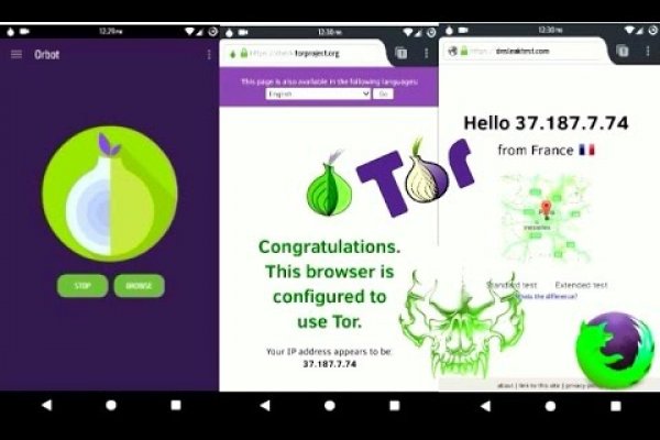 Как зайти на гидру через тор браузер