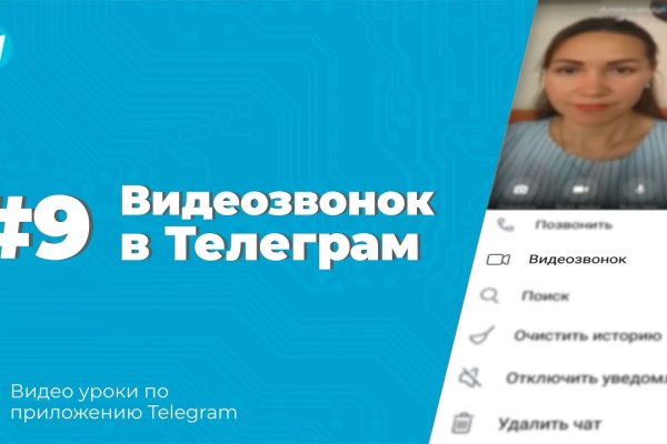 Ссылка на кракен в браузере