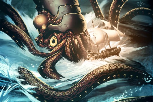 Официальная ссылка на kraken